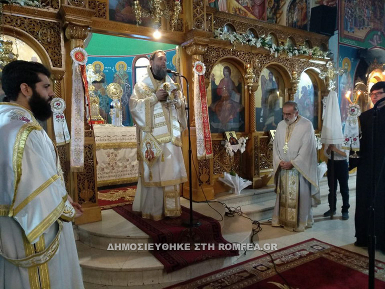 agia marina filadelfia 1