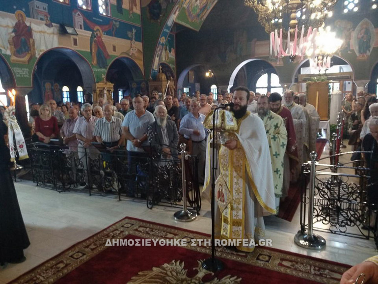 agia marina filadelfia 1