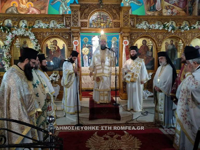 agia marina filadelfia 5