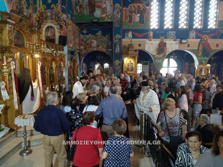 agia marina filadelfia 1