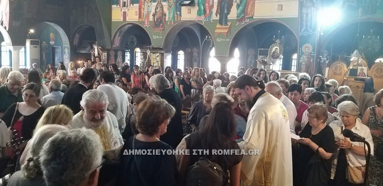 agia marina filadelfia 1