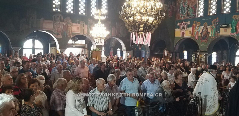 agia marina filadelfia 1
