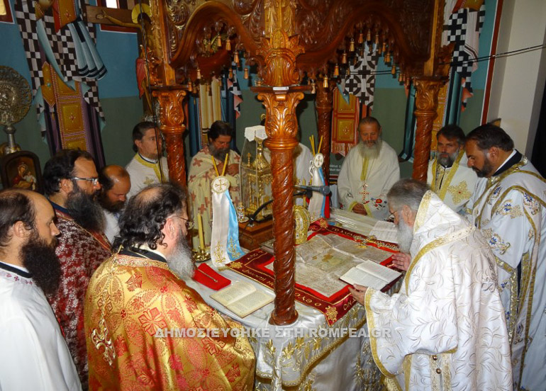 agia marina leros 1