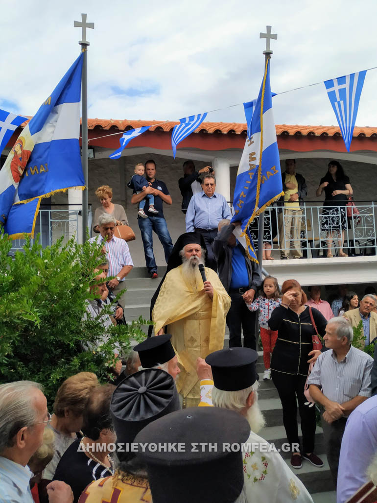 moni maritsis 1