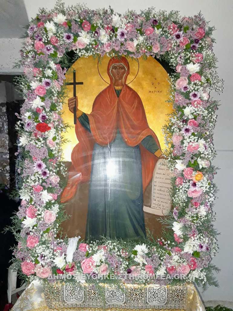 moni maritsis 1
