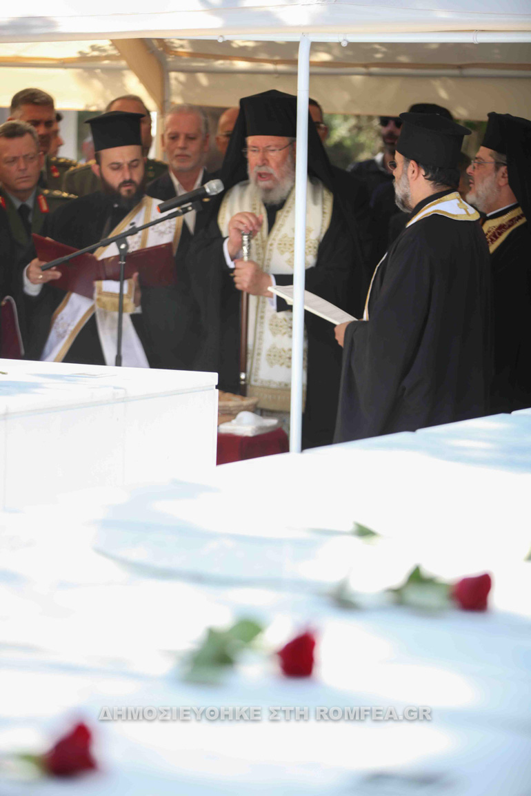 epeteios praxikopimatos 1