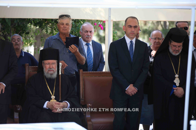 epeteios praxikopimatos 1