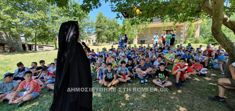 kataskinosi makarios 2