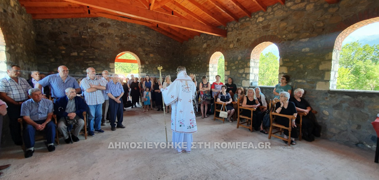 kataskinosi makarios 2