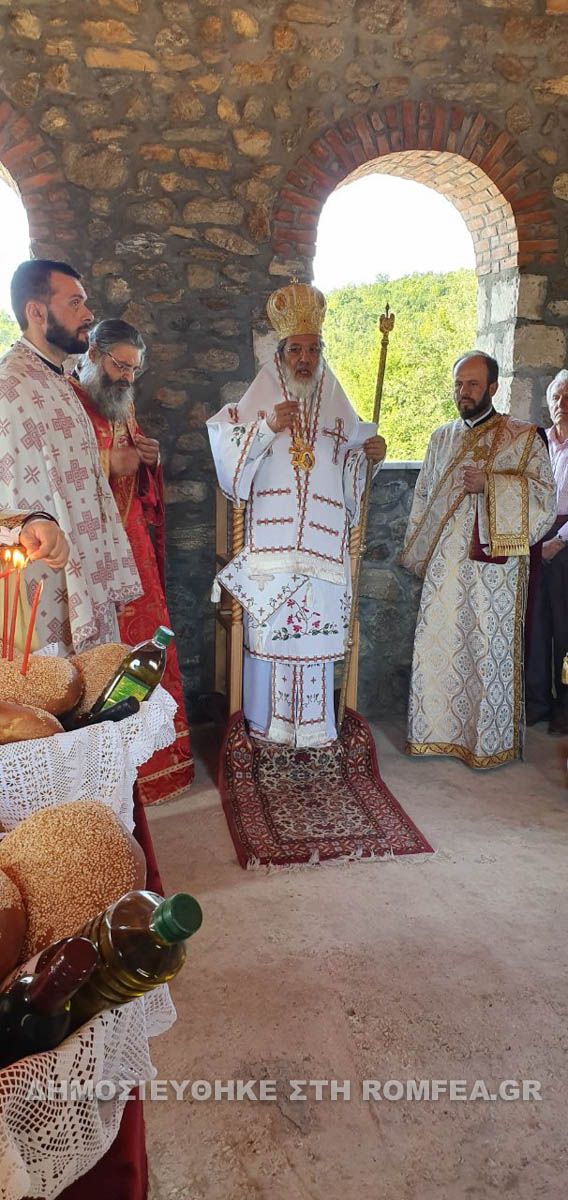 kataskinosi makarios 2