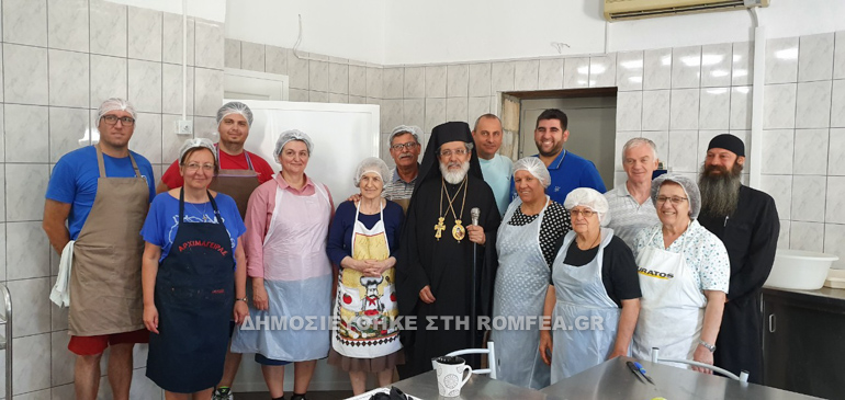 kataskinosi makarios 2