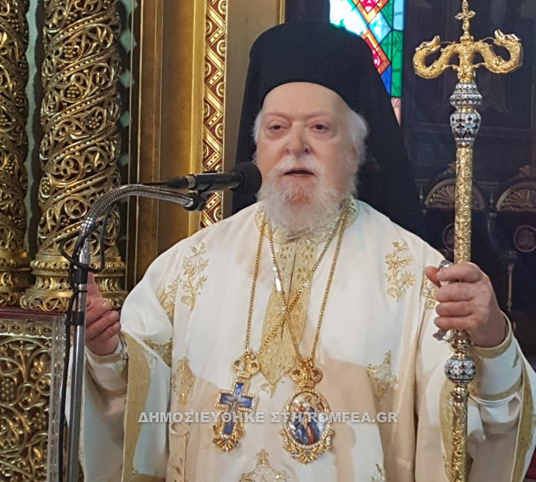 koronias zakinthos 14