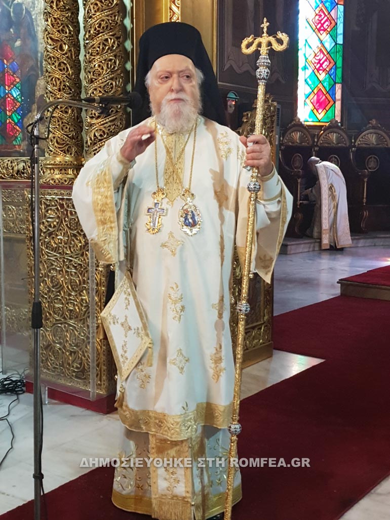 koronias zakinthos 1