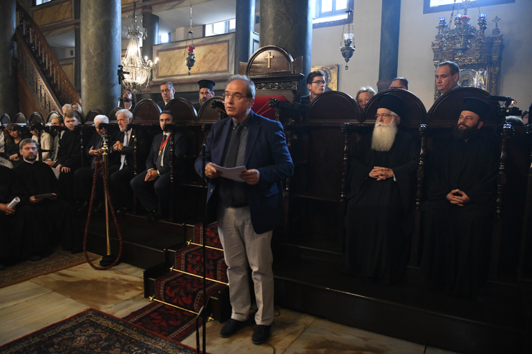 oikoumeniko patriarxeio 1