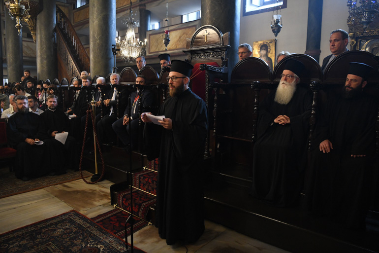 oikoumeniko patriarxeio 1