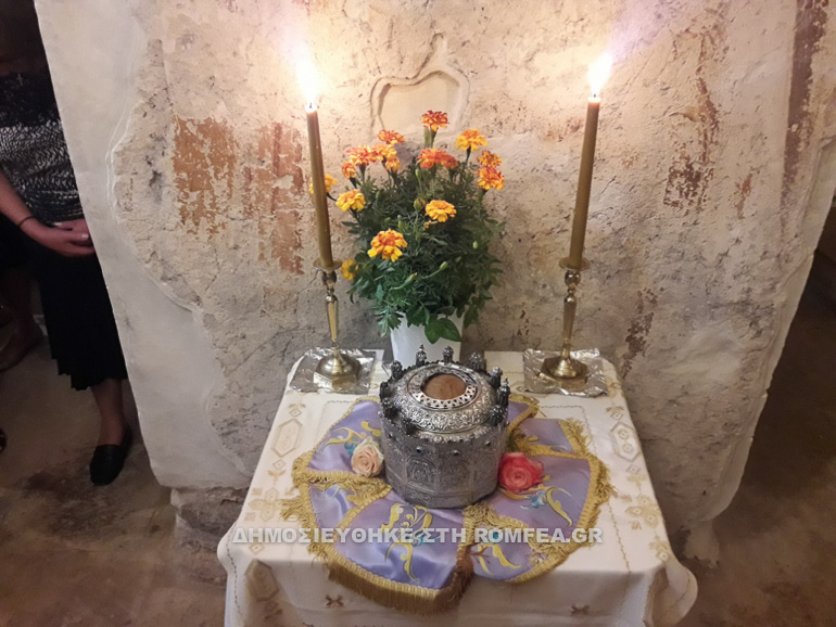 osios leontios 1