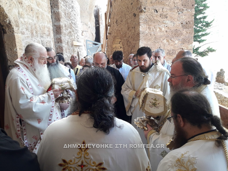 osios leontios 1