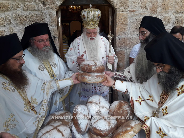 osios leontios 6