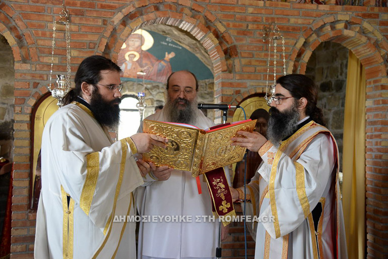 osios paisios patra 1