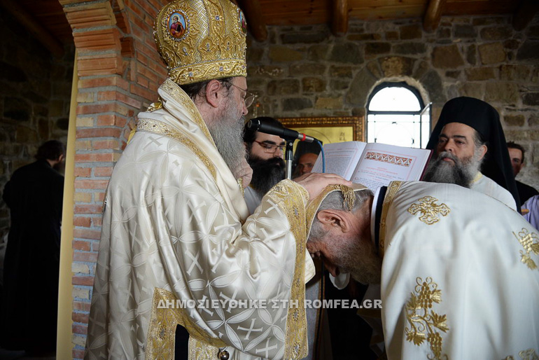 osios paisios patra 1
