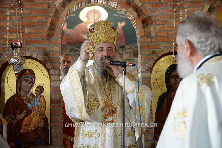osios paisios patra 1