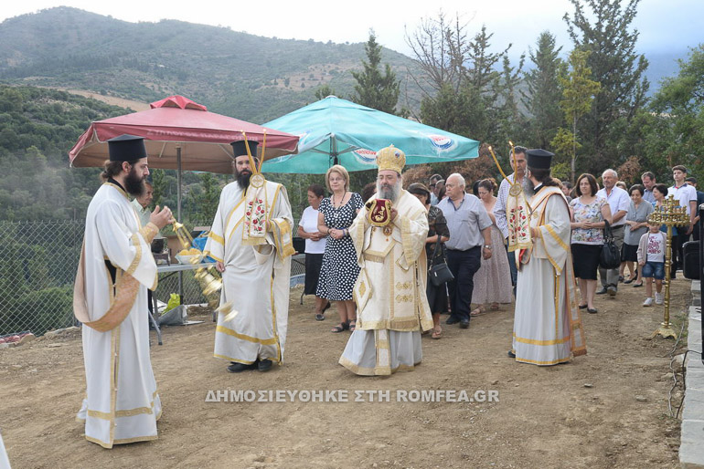 osios paisios patra 1