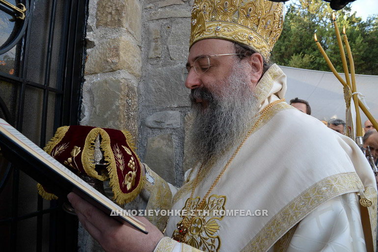 osios paisios patra 1