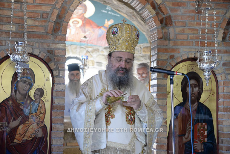 osios paisios patra 1