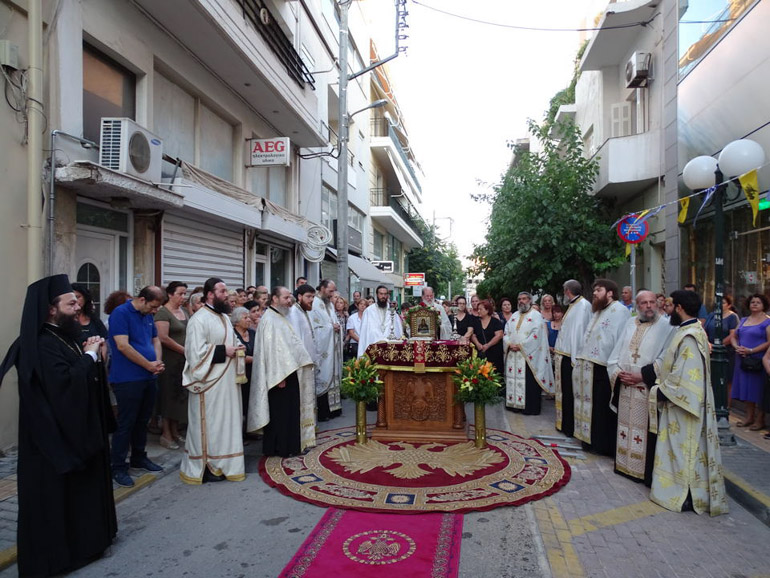 ag paraskevi ionia 1