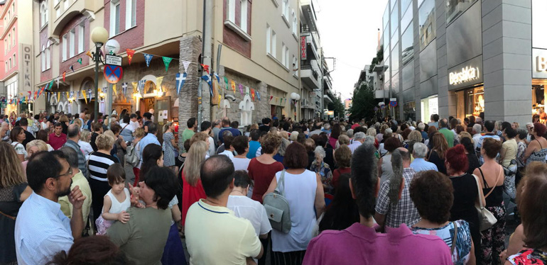 ag paraskevi ionia 1