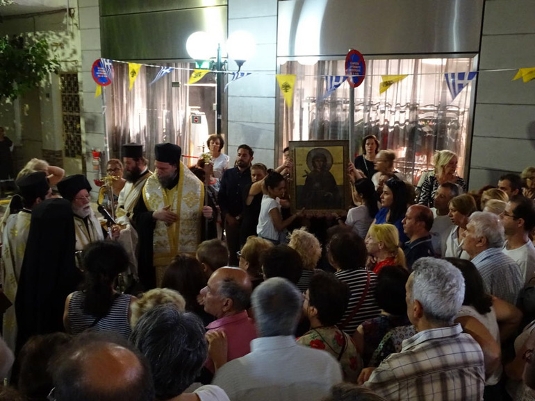 ag paraskevi ionia 1