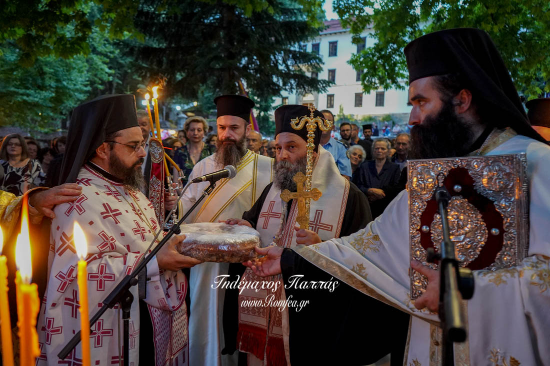 agia paraskevi metsobo 184