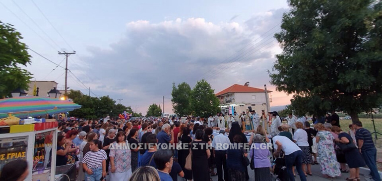 agia paraskevi sidirokastro 1