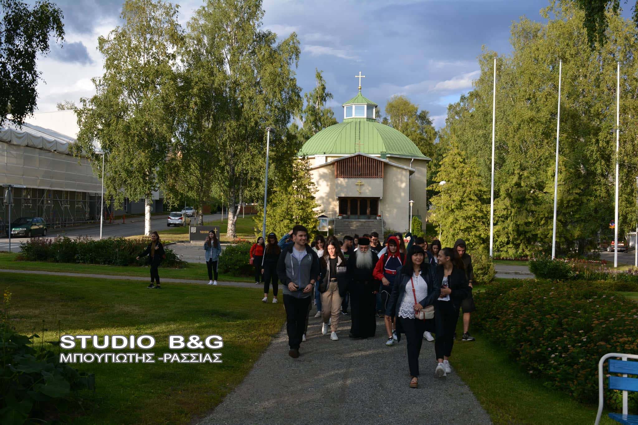 finlandia2