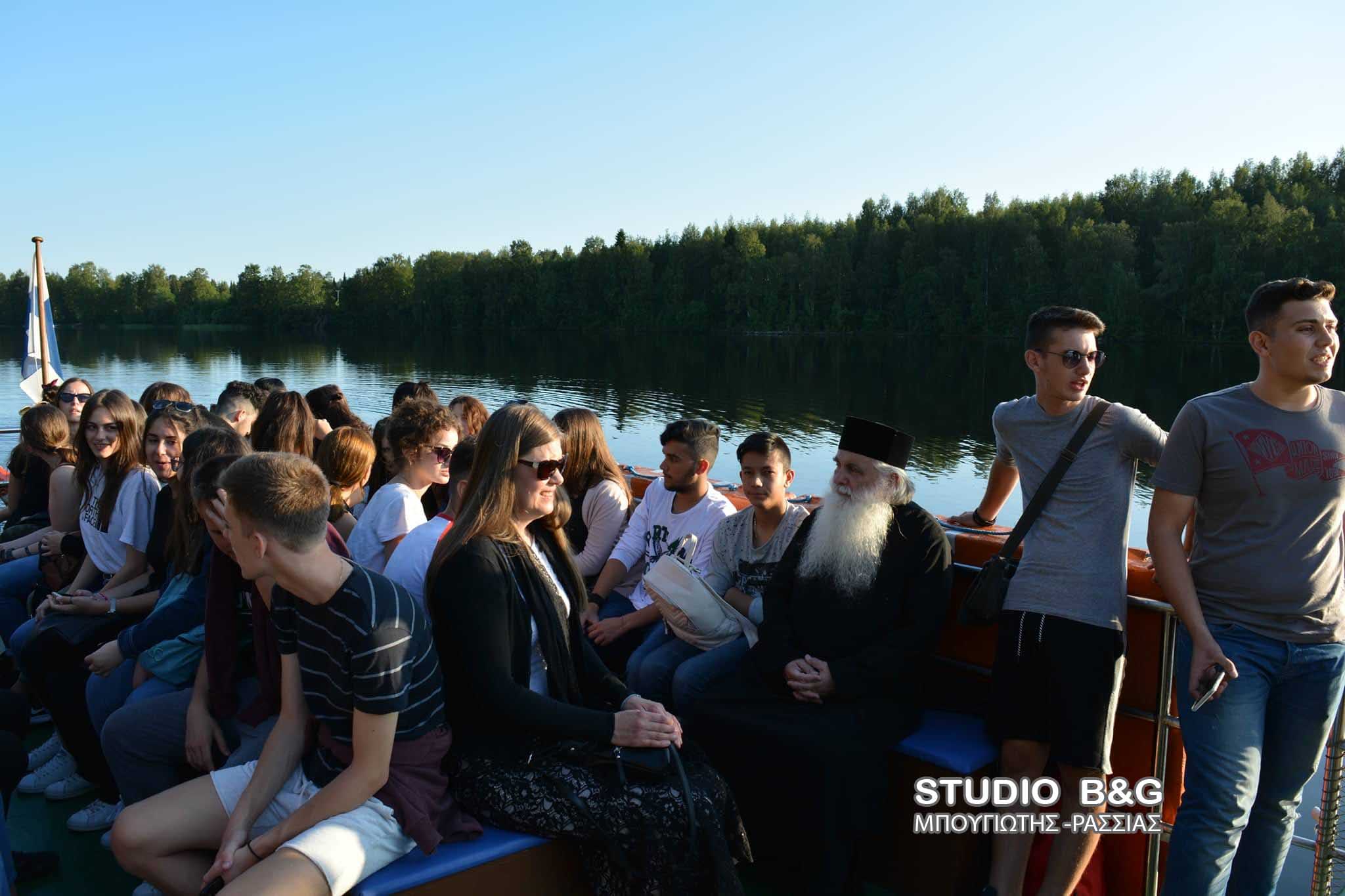 finlandia2