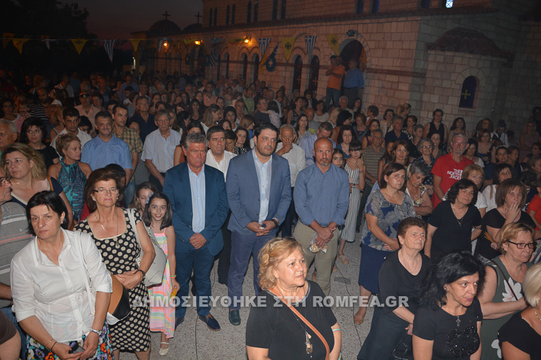agiaparaskevi aitolias 1