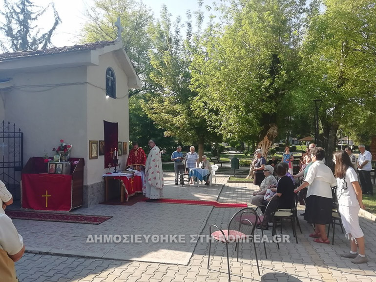 agiaparaskevi albania 1