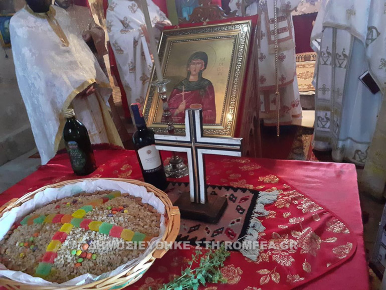 agiaparaskevi albania 1