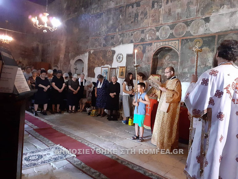 agiaparaskevi albania 1