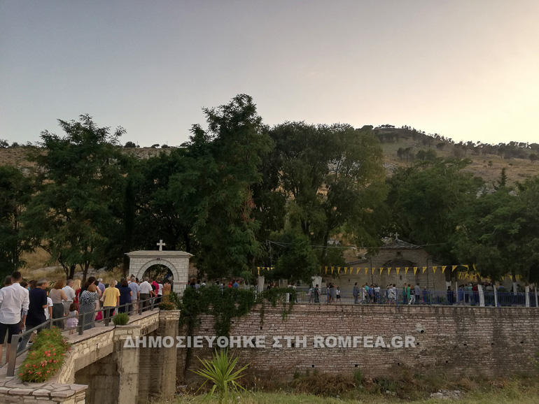 agiaparaskevi albania 1