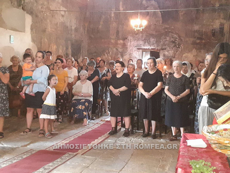 agiaparaskevi albania 1