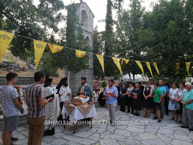 agiaparaskevi albania 1