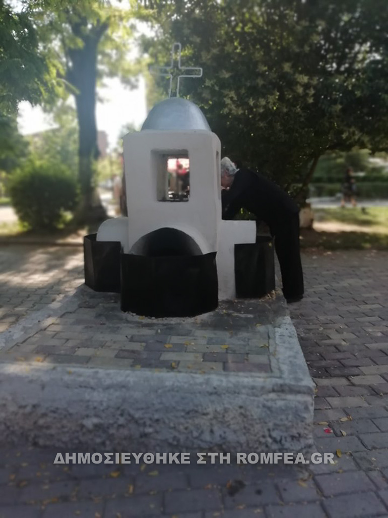 agiaparaskevi albania 1