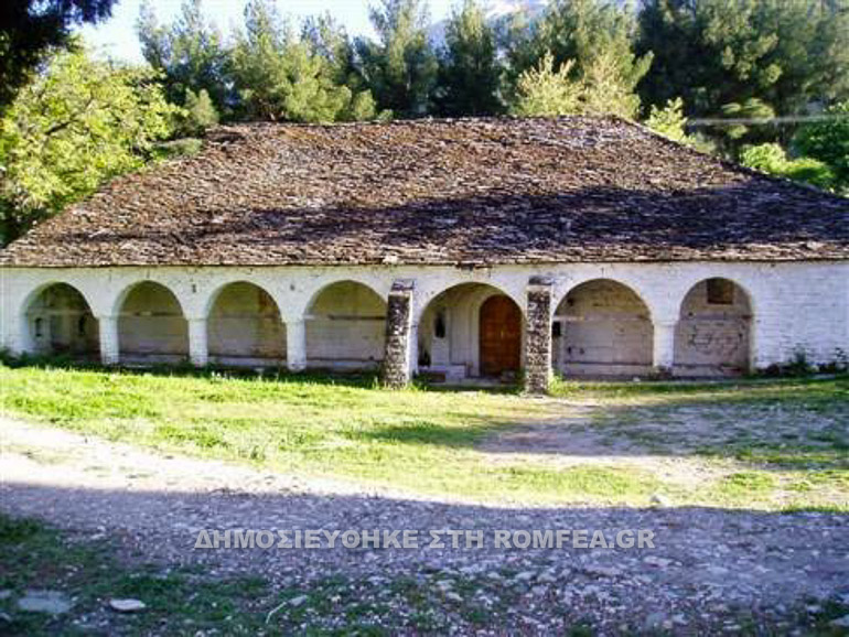 agiaparaskevi albania 1