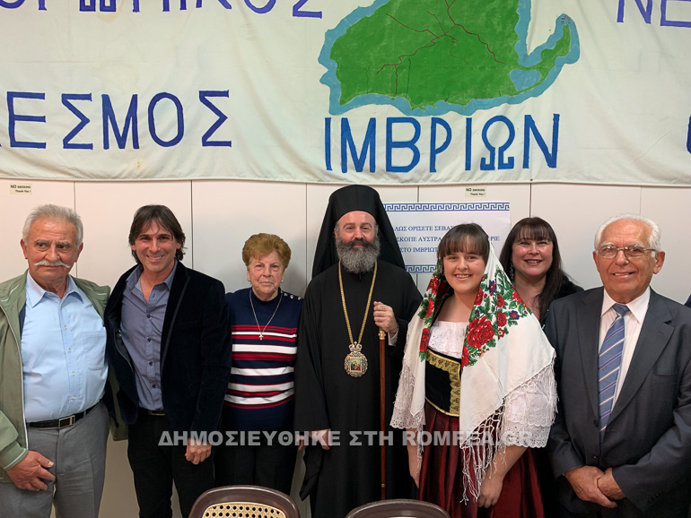 imbrion 2