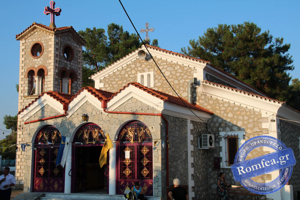 kilkisiou emmanouil 1