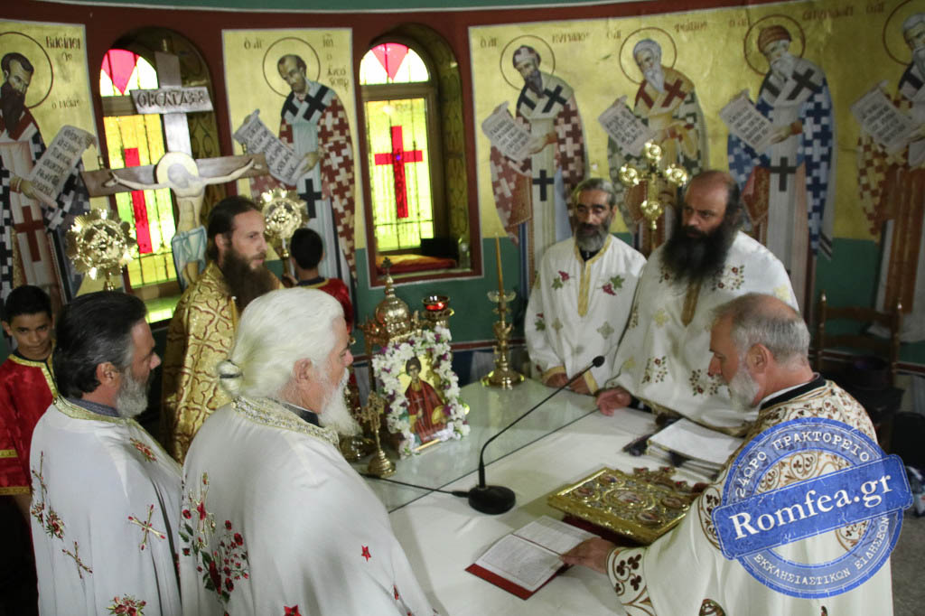 kilkisiou emmanouil 1