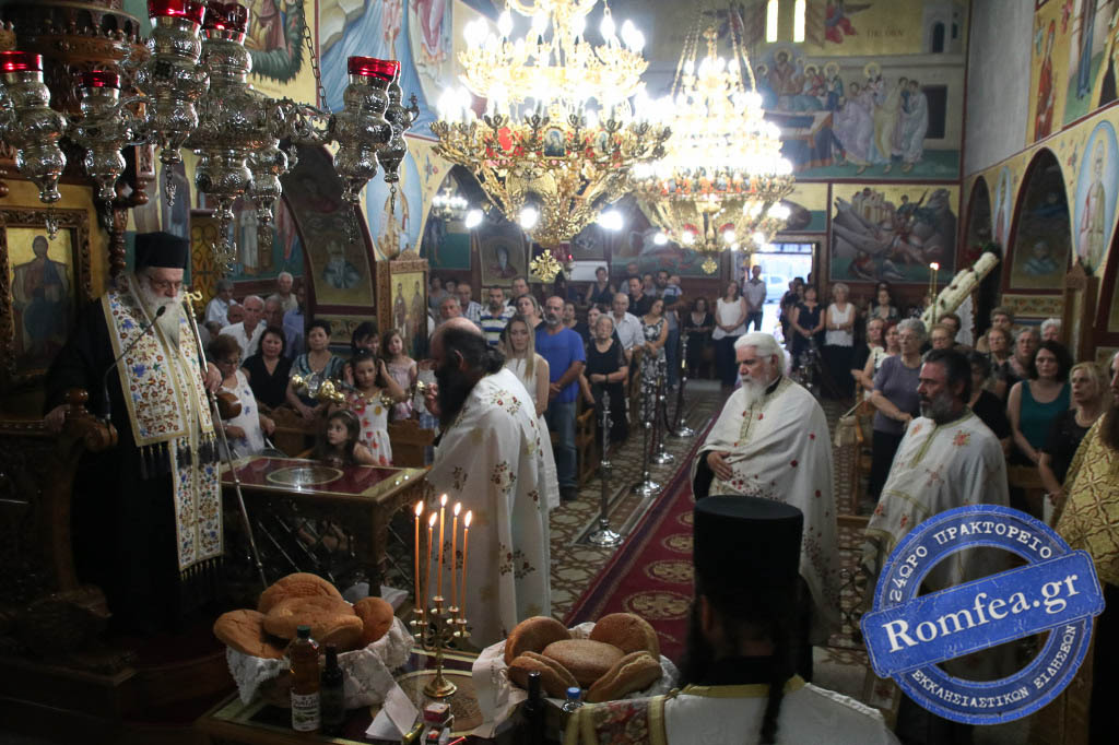 kilkisiou emmanouil 1