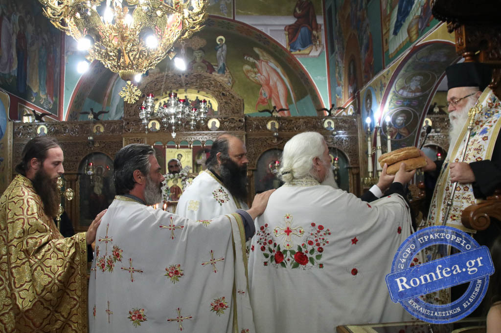 kilkisiou emmanouil 1