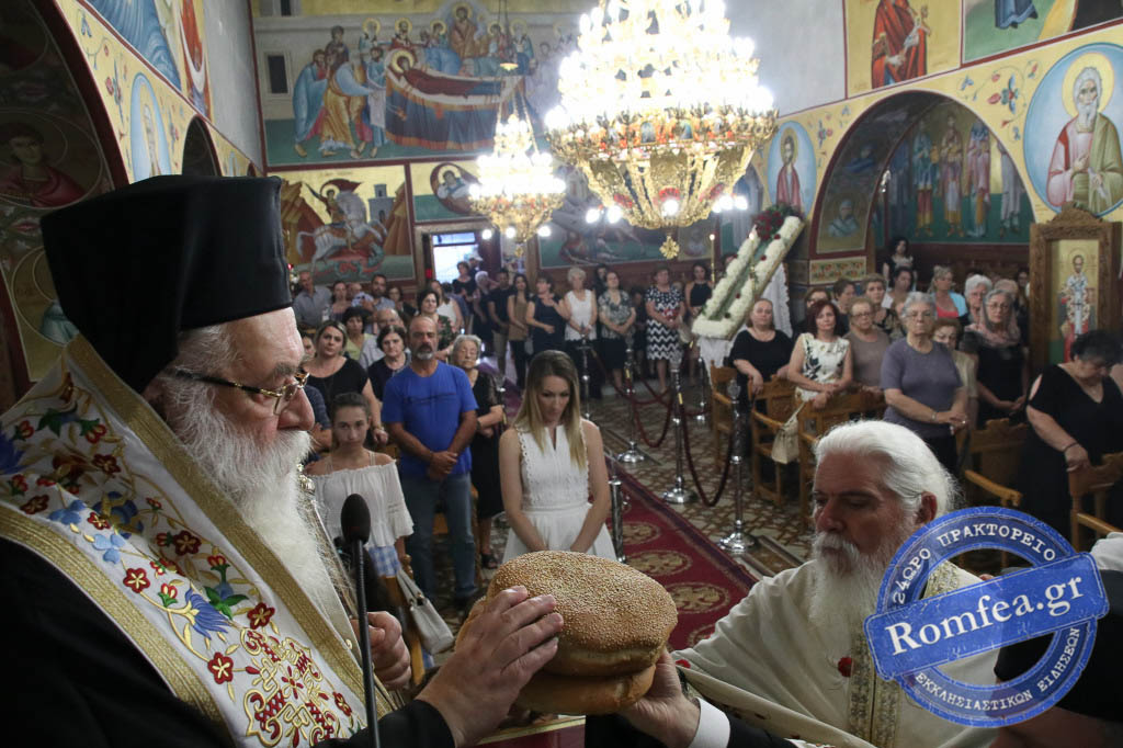 kilkisiou emmanouil 1